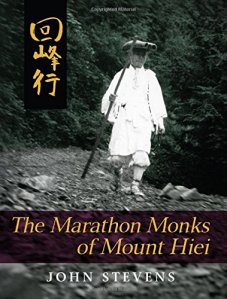 Marathon Monks